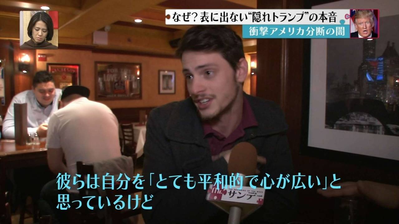 nevergreencat:  じわくんさんのツイート: “日本のパヨクの皆さん見てるか～～～～ｗｗｗｗｗｗお前らのことだぞ～～～～ｗｗｗｗｗ