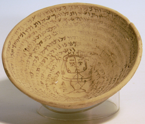 rodonnell-hixenbaugh: Aramaic Incantation Bowl: Lilith An ancient Judeo-Aramaic incantation bowl wit