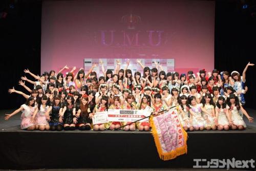(2013年のご当地アイドル頂上決戦は水戸の6人組が制覇！ | エンタメNEXT - アイドル情報総合ニュースサイトから)
