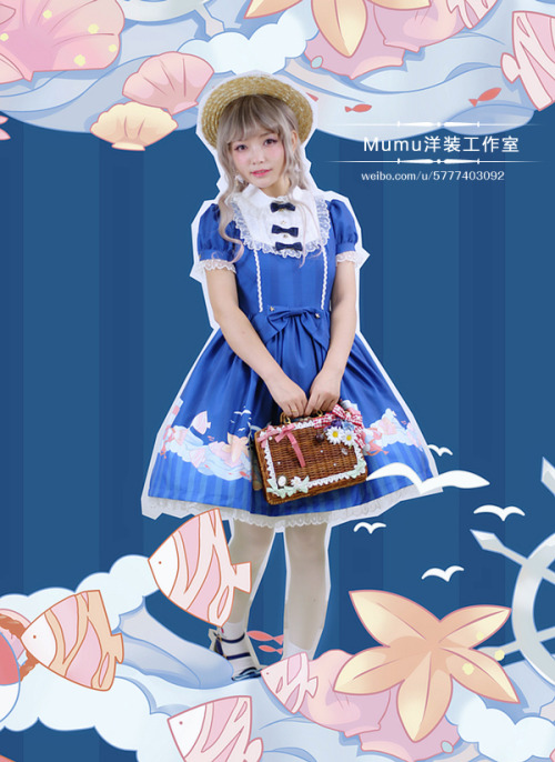 truth2teatold: Mumu Lolita The Voyager’s Dream series preorder