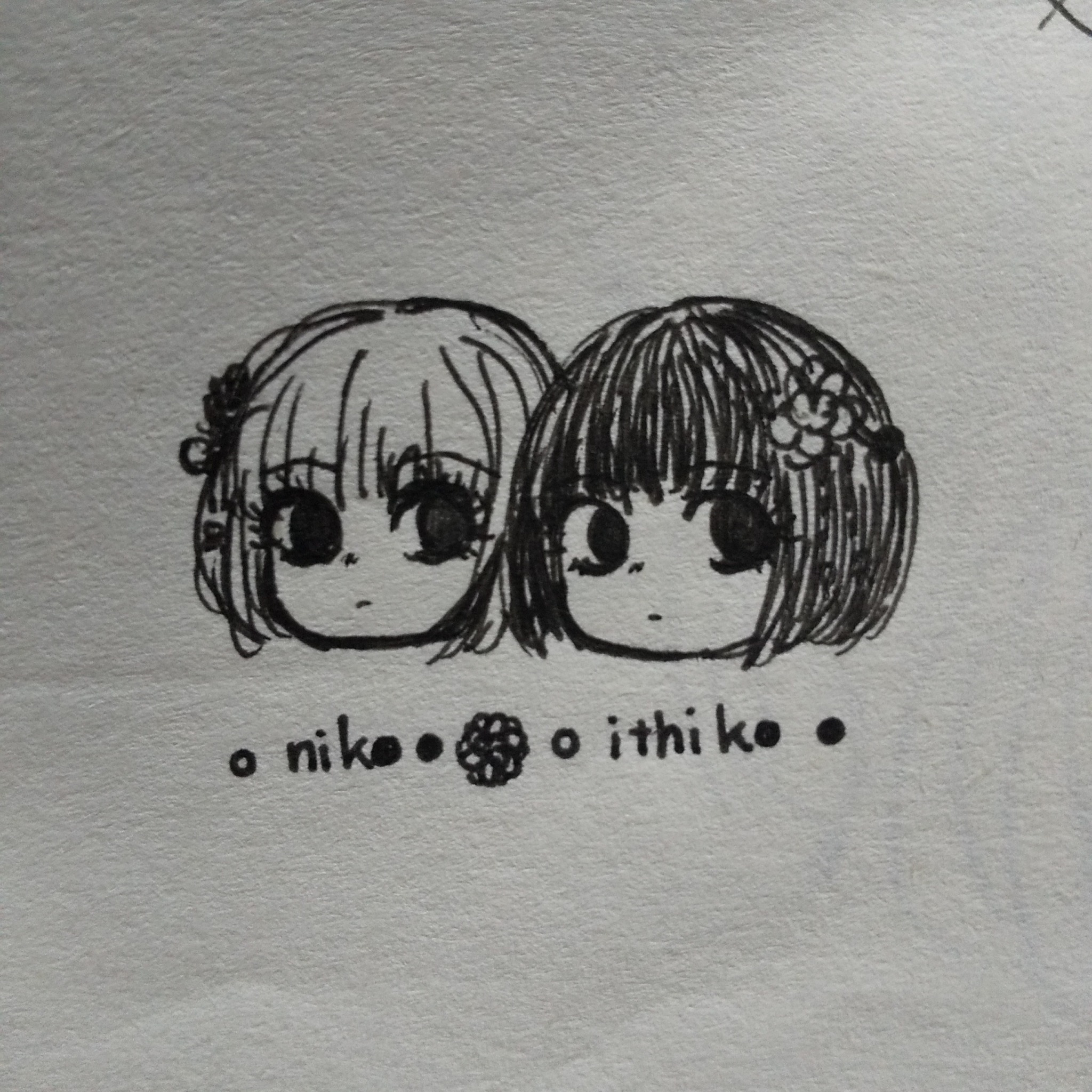 座敷童 Explore Tumblr Posts And Blogs Tumgir 座敷童 Explore Tumblr Posts And Blogs Tumgir
