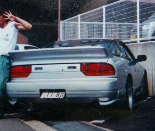 216murasaki: oh, to have an S13 with a wangan wing