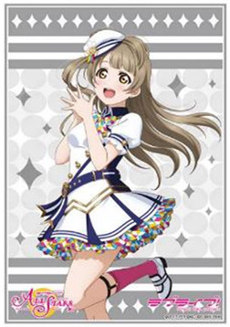 blue-sky-sapphire: Bushiroad Sleeve Collection - School Festival Series Thanksgiving 2020 Ver. 