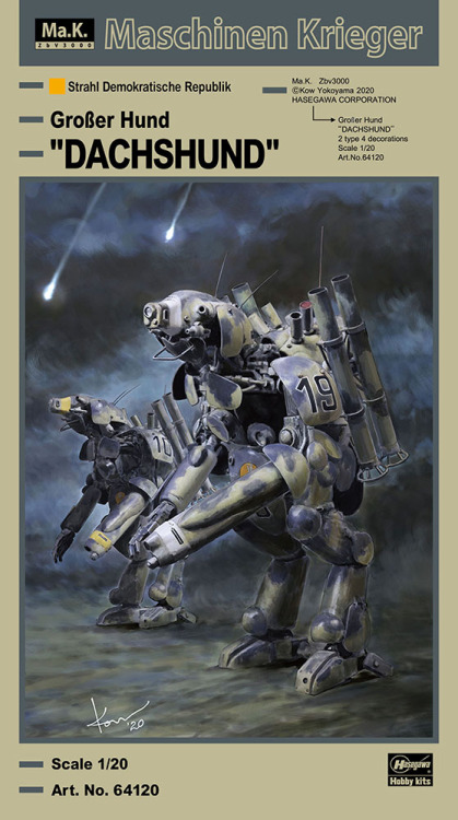 rocketumbl:Kow YokoyamaHasegawa Maschinen Krieger Package Art