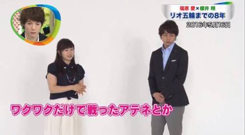 zeedesu: anjerinfordream: Sho interviewed Fukuhara Ai for 3 consecutive olympic games (Beijing 2008,
