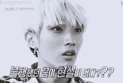 mukbangongchan:  JinChan + the cable car incident. 