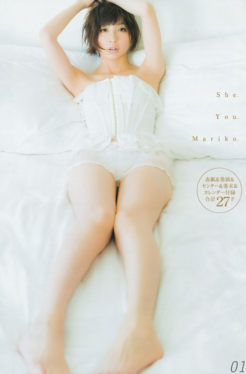 mayuyusuki: 篠田麻里子 (Part.2) 週刊ヤングジャンプ 2015 No.4·5