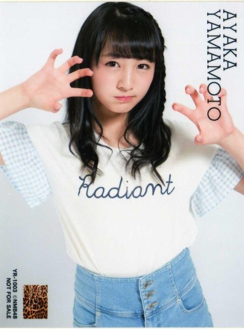 cute-world-48:   Masaka Singapore (  まさかシンガポール )  Shion (しおん)  ~   Nagisa (なぎさ)  ~ Sayanee (さや姉) ~   Suzu (すず) ~   Riripon (りりぽん) ~   Fuuchan (ふぅちゃん) ~   Saepii (さえぴぃ) ~   Uuka
