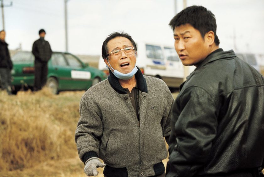 Memories of Murder (dir. Bong Joon-ho).
“Bong’s 2003 masterful film remains a hallmark of the New Korean Cinema movement. Memories of Murder painstakingly ritualizes the act of murder as it tries to solve situations and how the investigation went...