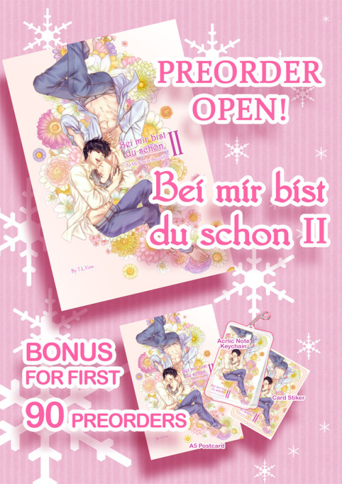 INTERNATIONAL PREORDER OPEN!! BEI MIR BIST DU SCHöN II DOUJINSHI VICTUURI / ENGLISH / 24 P / R1