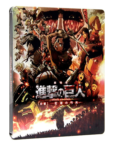 New look at the 1st SnK compilation film, Shingeki no Kyojin Zenpen: ~Guren no Yumiya~’s DVD/Blu-Ray packaging (Drawn by Isayama), the bonus merchandise, and the limited edition “Steel Book” bonus! (Source)The new illustration features