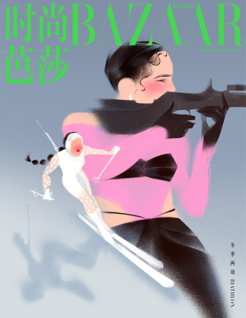 Harper’s Bazaar China / February Issue, 2022last month, Harper’s Bazaar CN invited 15 illustrators t