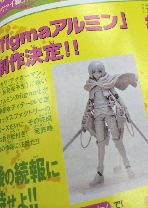 plastikitty:  Max Factory Announces figma Armin Arlet From Attack On Titan  However, Armin comes with a twist! Rumor has it that he will be a Winter Wonder Festival exclusive. But, you know, you can buy them for retail from overseas so it’s not really