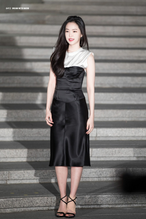 Naeun (Apink) - Fashion Focus