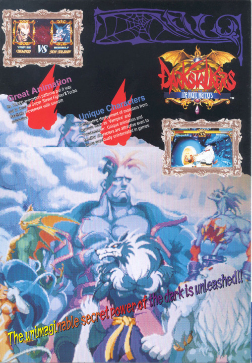 desertedchateau: Vampire/Darkstalkers: The Night Warriors Arcade Flyer