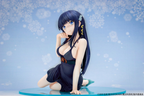 Mahouka Koukou no Rettousei - 1/5 Miyuki Shiba (Dress ver.) Figure by B’full (FOTS Japan)