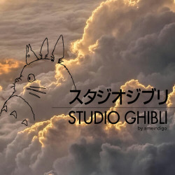 ameindigo: STUDIO GHIBLI X REALITY