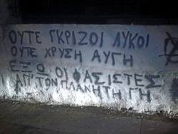 Ονειρολόγιο