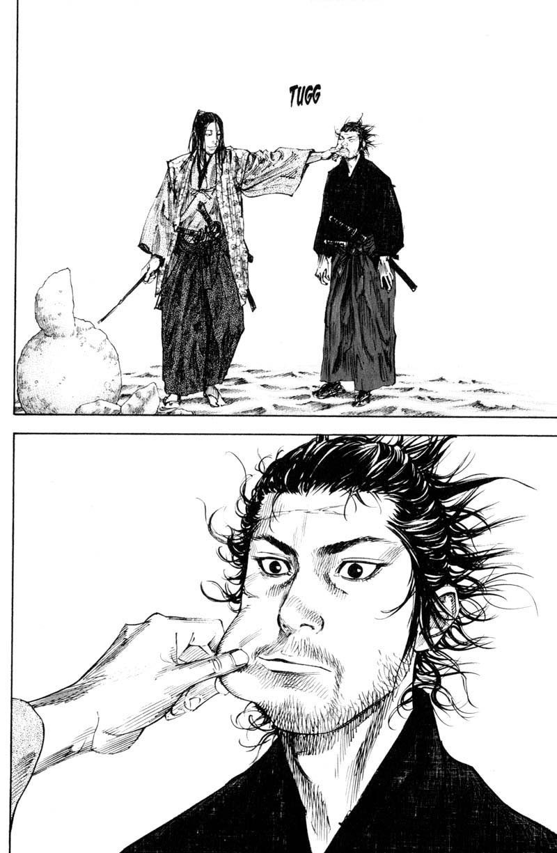 Zakeru Zakeru