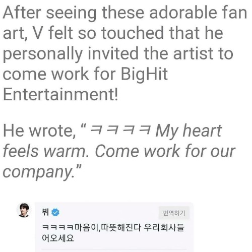 Okay But Imagine How Much The Artist Is Freaking Out Right Now Bc I'd Be SCREAMING This Is So Wholesome