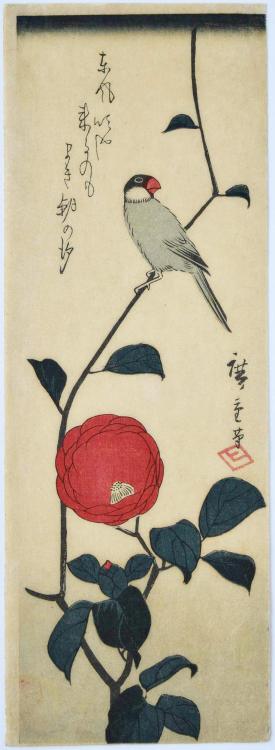 Ichiryusai Hiroshige ( Utagawa Hiroshige) 1830s