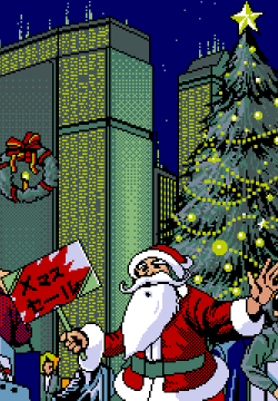 obscurevideogames:  L Elle (Elf - PC98 - 1991)