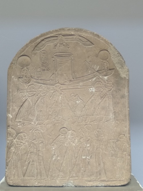 Egypt-Museum:    Stele Of King Ramesses Iithe Stele Depicts Priests Carrying The