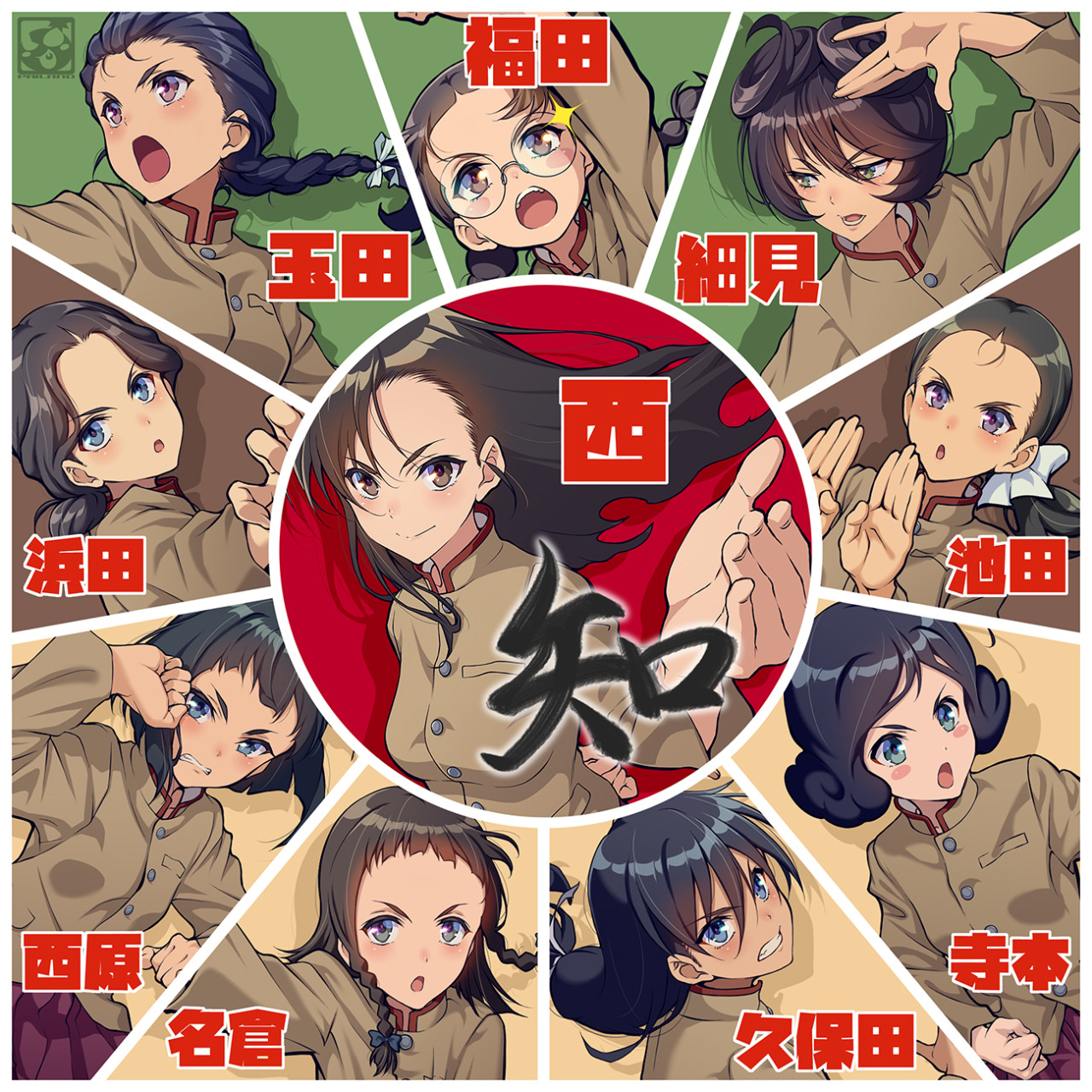 知波単学園 Tumblr Posts Tumbral Com 知波単学園 Tumblr Posts Tumbral Com