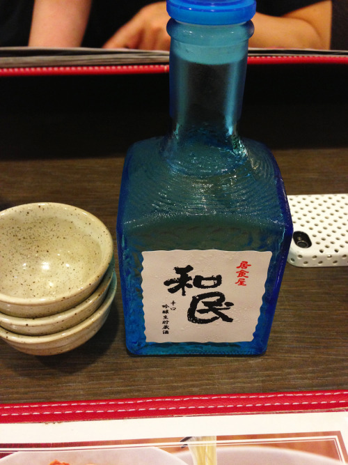 Sake and sake cups.