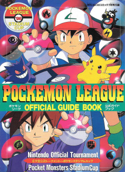 pokescans:  Pokémon League Official Guide Book. This contains a short Pokémon Stadium-themed manga–I will scan and post it eventually!