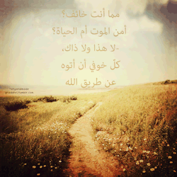 ghadahri:  تصميمي لـ @atyafalmade