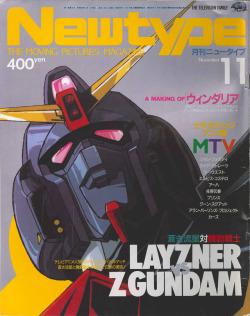 oldtypenewtype:  Psyco Gundam illustrated by Yasuomi Umetsu on the front cover of the 11/1985 issue of Newtype.  Lots of great looking mechs for the Layzner vs. Z Gundam articles. There’s also a production report for Windaria. Urusei Yatsura and Tobikage