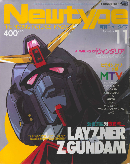 oldtypenewtype: Psyco Gundam illustrated by Yasuomi Umetsu on the front cover of the 11/1985 issue o