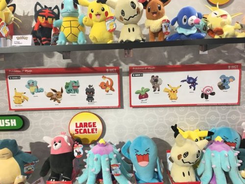 wicked cool toys pokemon release date