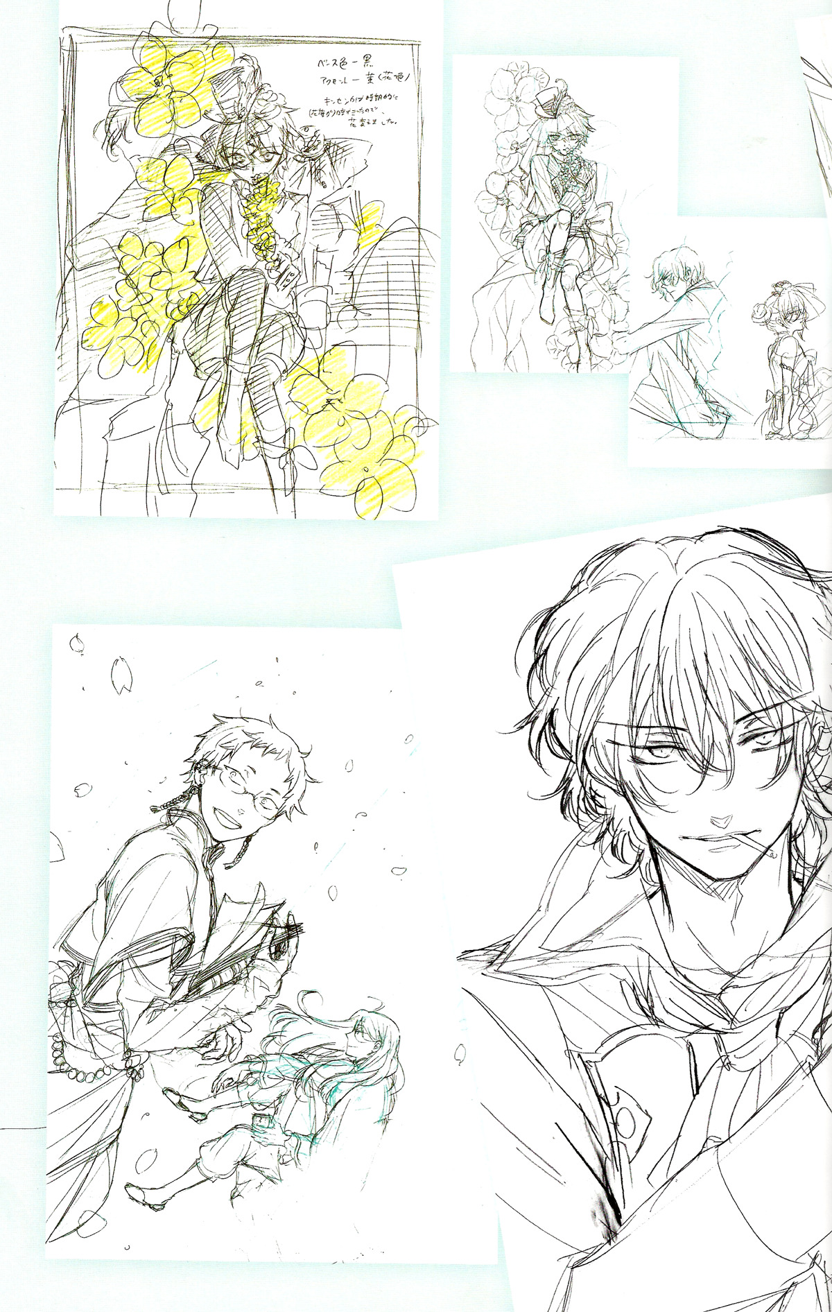 e-ck:  Pandora Hearts Artbook “There is” - Rough sketches