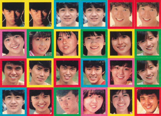 小泉秀昭 Explore Tumblr Posts And Blogs Tumgir 小泉秀昭 Explore Tumblr Posts And Blogs Tumgir