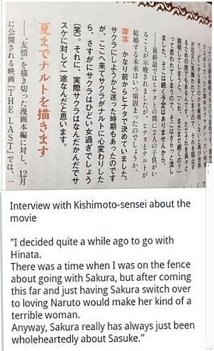 Sasuke loves Naruto — Is it true that kishimoto said that sasuke and...