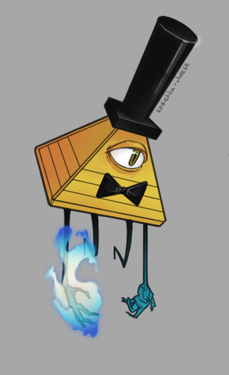 Bill is a potion, hah. Maybe I will finish it. 