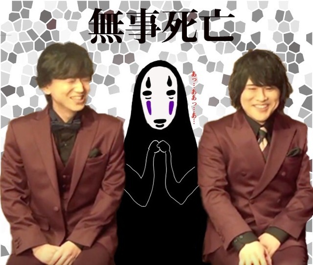 菅沼久義 Tumblr Posts Tumbral Com 菅沼久義 Tumblr Posts Tumbral Com