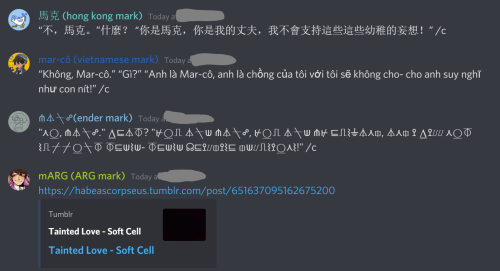 Mark Arc
