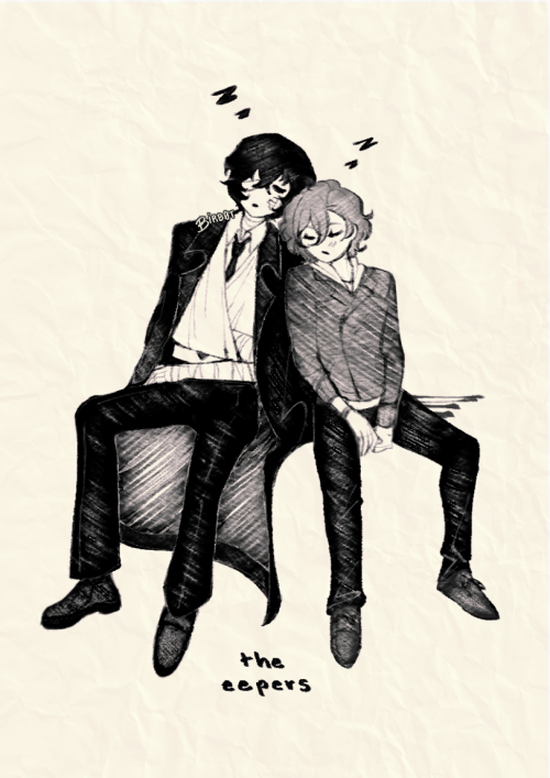 Sleepy Skk Because They Deserve A Break Thank U