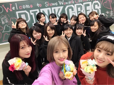 学園祭 ひかる｜PINK CRES. official blog Powered by Ameba