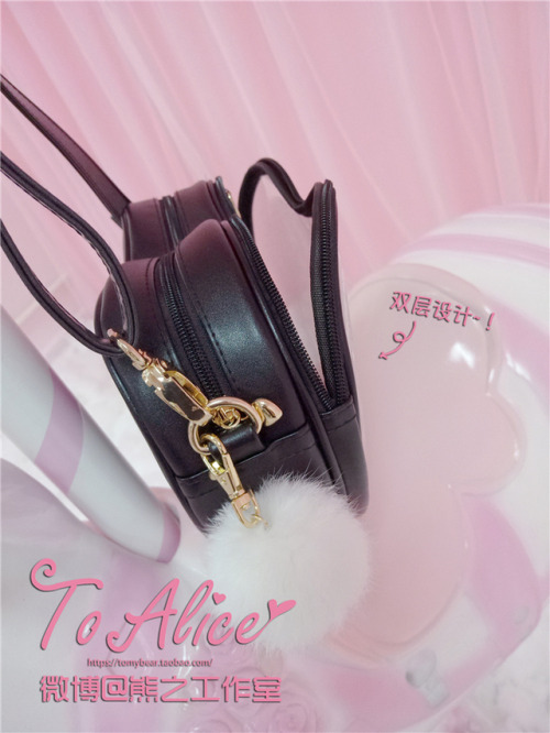 To Alice heart itabag preorderMy Australia-based Taobao shopping service is available here! <3
