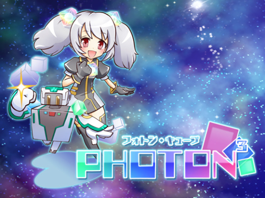   PHOTON CUBE (10 Language Switchable!)(10% Off Right Now!)   https://store.steampowered.com/app/867510/PHOTON_CUBE/Price Ů.29 Estimation (28 June 2018)        [Categories: Action Puzzle]DEVELOPER: SMILEAXE  PHOTON CUBE is a unique puzzle game which