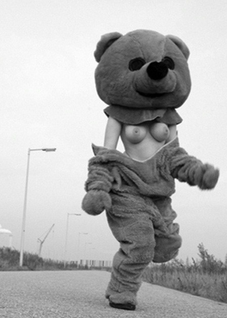 meeeeeeuuuuu