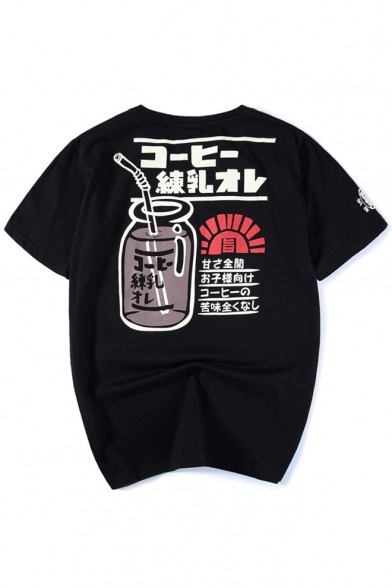 smileyulialu: Look At These Black Funny Letter/Print Tees! -Click the links directly to take them ho