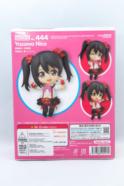 Nendoroid_25252_02