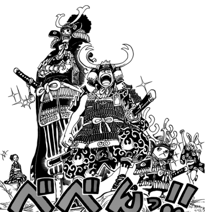 One Piece Chapter 959 Tumblr