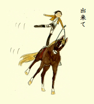 grrrbk:  lol it’s Levi’s showtime. chimishiro 