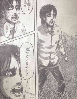 fuku-shuu:       First spoiler images and Japanese dialogue summary of SnK Chapter 71!  Via Mangakansou The chapter title is “Spectator” (Or Observer) and discusses Keith’s observations of the past of Eren’s family! Text (And potential translations)